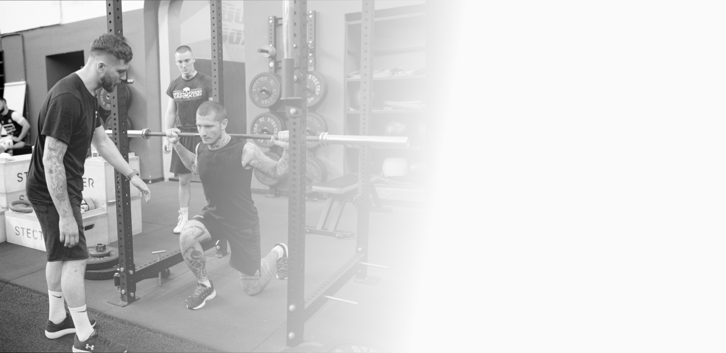 Семинар СКП уровень I